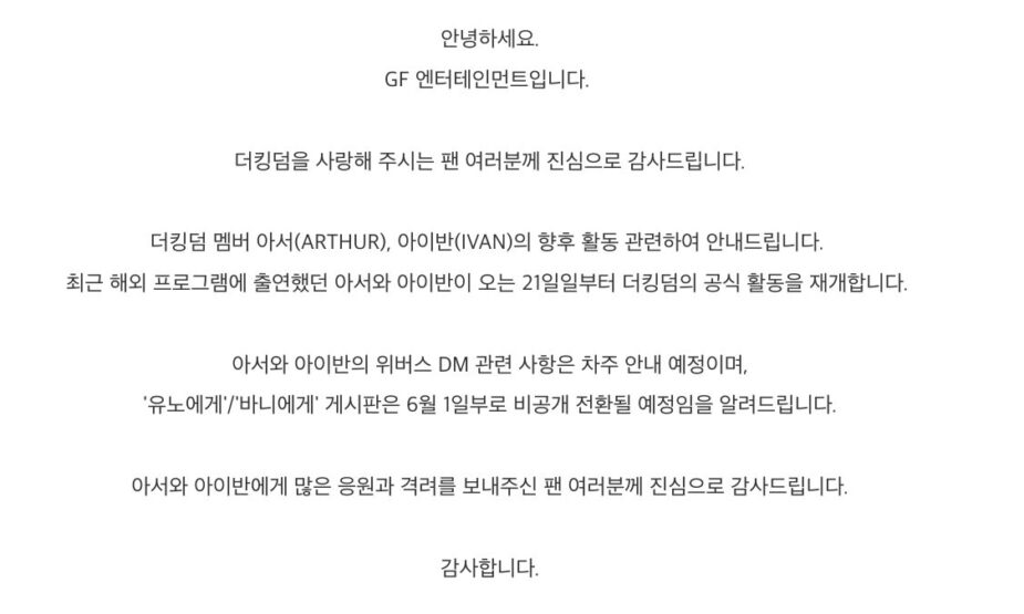 Screenshot 2025-08-10 at 4.43.30 PM